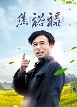 小蔡头喵喵喵 – 毛衣热裤幻想[1V/641MB